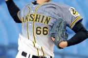 阪神ドラ６小川一平が２回無失点で“プロ初勝利”　地元・横浜スタジアムから「初めて笑顔で帰れます」