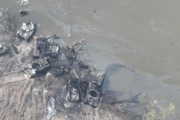 ロシア軍がドネツ川の渡河に失敗し大損害被る…大量の戦車・装甲車の残骸！