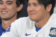 【画像】大谷翔平さんのワイドショー報道、頭がおかしいレベルに到達する