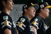 ソフトバンクホークスさんは何故これだけ補強したのに勝てないのか