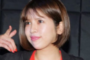 【なんて日だ】元セクシー女優坂口杏里さん、勤め先の歌舞伎町のバーをクビになる　関係者がネットで薬物使用を示唆