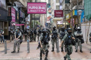 　香港国家安全条例で、ますます国際的孤立を深める中国  　　しかし戦狼外交をやめたら、習近平政権は国内でも孤立する矛盾