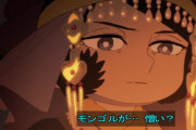 『天幕のジャードゥーガル』5話感想・・・出会ってはいけない二人が出会ってしまった！　面白さが右肩上がりだわこの作品