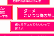 【う～ん】ときめきメモリアル2ってフルリメイクしたら絶対売れるよな←これｗｗｗｗｗ