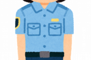 【画像】昨日の警察24時でめちゃかわ新卒警官が現るｗｗｗｗｗｗ