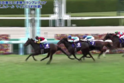 【競馬】グランアレグリア強すぎワロタｗｗｗｗ