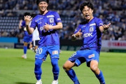 秋田、磐田に4-1大勝！大宮は富山下し8戦ぶりの勝利！徳島は愛媛に勝利！2位千葉はいわきに追い付かれ2-2ドロー　J2第24節（関連まとめ）