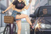 自転車でスマホ見ながら一方通行を逆走し車とニアミス→逆ギレし車を蹴飛ばす