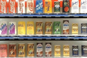 【画像】30年前のコカ・コーラ自販機のラインナップがこちらｗｗｗｗｗ