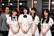 林瑠奈ちゃん念願のエレキギターをゲット！？【乃木坂46】