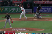 今日の大谷2本目のホームランｗｗｗｗｗｗｗｗｗｗ