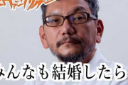 【悲報】シンエヴァンゲリオン結局ろくに説明せずぶん投げる