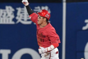カープ小園1号×末包3号＆4安打！野間1号！大瀬良7.1回1失点！天敵東に苦戦も猛打爆発15安打3発5得点で延長戦逆転勝利！【広島5-2DeNA/試合結果】