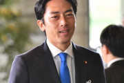 ポスト安倍は山本太郎が正解！日本がもっと早く潰れないかな！マネロン・不倫までポスト安倍の小泉進次郎の墜落 韓国の反応