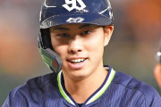 ヤクルトが太田賢吾外野手に戦力外通告　球団発表　現役続行希望