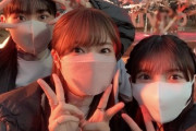 【櫻坂46】こういう日が来て良かった...