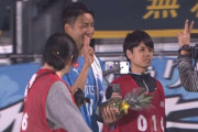 【J1第28節 湘南×川崎F】川崎がゴールラッシュで湘南との神奈川ダービー制す！4位に浮上し逆転優勝に望みつなぐ