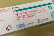 【子宮頸がんワクチン】医師 「男性も接種を。肛門がんの95％、中咽頭がんの50％、陰茎がんの48％は、ＨＰＶウイルス感染が原因」