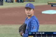 DeNA先発の石田裕太郎、打球直撃も続投し3回途中降板「痛みは全然大丈夫、もう全く痛くないです」