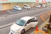 【大阪】明るい時間に堂々と自転車を盗んだプリウス男の動画が拡散希望中。