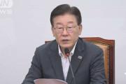 ごめん、人扱いして　～　【韓国】李在明氏「汚染水に懸念を示す国民は未開人だと言うのか」