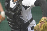 カープ育成ドラ1二俣翔一！中村奨成を超える強肩捕手【磐田東高】