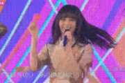 【日向坂46】小坂菜緒、パフォーマンス中に最高の笑顔を見せる！