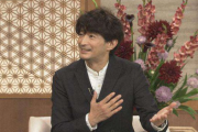 NHK・Eテレの番組「新・にっぽんの芸能」に出演する声優の津田健次郎さん、最近の趣味が能だったｗｗｗ