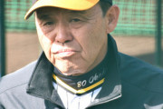 【アジアでやる必要ない】 阪神・岡田監督が反対する「謎の大会」に駆り出された気の毒な面々 [11/10]  [仮面ウニダー★]