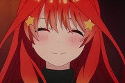 五等分の花嫁なんやがどうみても五月がヒロインやと思うんやが