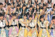 【STU48 2期生】お披露目から2年おめでとうございます