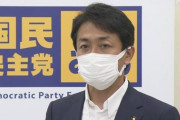 国民・玉木代表「閣僚交代も選挙もやめろ、引継で隙間が生じる、菅首相はコロナ対策に集中すべき」  [9/2]