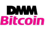 DMMビットコイン流出事件、犯人は北朝鮮と判明