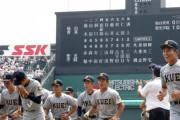 【高校野球】仙台育英、下関国際どちらも「ノーアーチ＆ノー完投」　史上初の快挙なるか