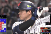 大谷の打球の伸び、やっぱりおかしい