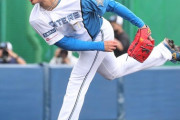 日ハム伊藤大海が今季実戦初登板　WBC使用球で1回無失点、最速151キロ