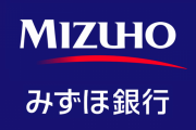 みずほ銀行　障害の原因はハードディスクの経年劣化