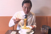 孤独のグルメ～ラーメン二郎編～ にありそうなこと