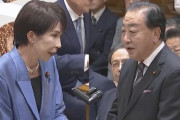 【クソワロタ】立憲・野田代表「高市首相、事実上の発言撤回！(ﾁﾗﾁﾗ👀」→中国政府「はぁ？とっとと撤回しろ😡」助け舟即撃沈ｗ