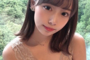 【闇深】1億円横領事件、貢がれたツイプラのアイドルぶちギレ！「悲しい、悔しい」