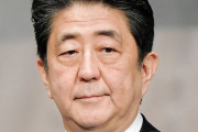 安倍晋三さん「政治は結果責任。責任から逃れるつもりは毛頭ない｣→質問に応じず即帰宅