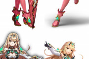 【朗報】スマブラに参戦するゼノブレ2のホムラとヒカリちゃん、キッズに配慮してタイツを履く