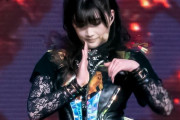 BABYMETALの女の子たちは、メタラーの批判という困難に打ち勝った！　【海外の反応】