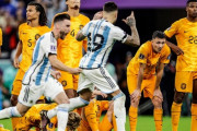【画像】負けたオランダを煽るアルゼンチンの選手たちがヤバい