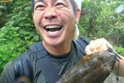 【ヤラセ】TBS番組に放送倫理違反　クレイジージャーニー「爬虫類ハンター」、事前にスタッフが生物を用意していた