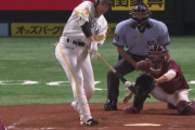 現役最強野手は柳田だけどNo.2は誰なん？