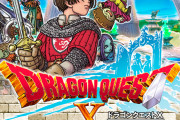 【衝撃】ドラクエXの現役プレイヤーの63％が40代以上だと判明