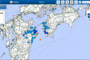 【南海トラフ】高知、大分県で最大震度4 M4.9 震源地は日向灘 深さ40km