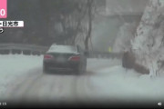 【悲報】陽キャが雪の峠で「華麗なドリフト」を決めようとした結果ｗｗｗｗｗ