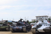 防衛省、74式戦車やMLRSなどを廃棄せず長期保管へ、戦闘継続能力を強化…「モスボール」専用の保管施設を新設！
